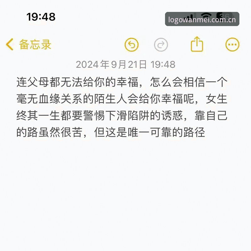 3个完美体育官方提示助你避开登录陷阱，2024版直达方案全面解析