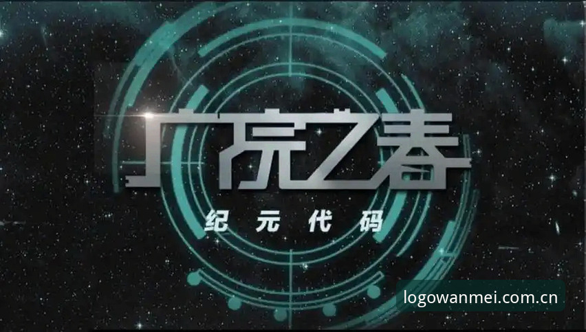 揭秘完美体育平台背后的真相：官方直达通道如何重塑用户体验？